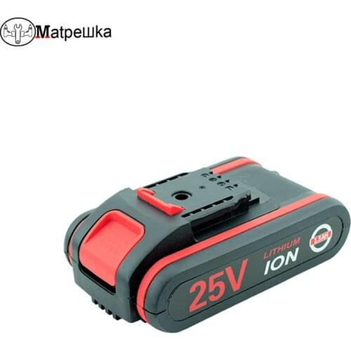 Lithium battery 25V cordless electric screwdriver special rechargeable large capacity lithium battery hand drill accessories