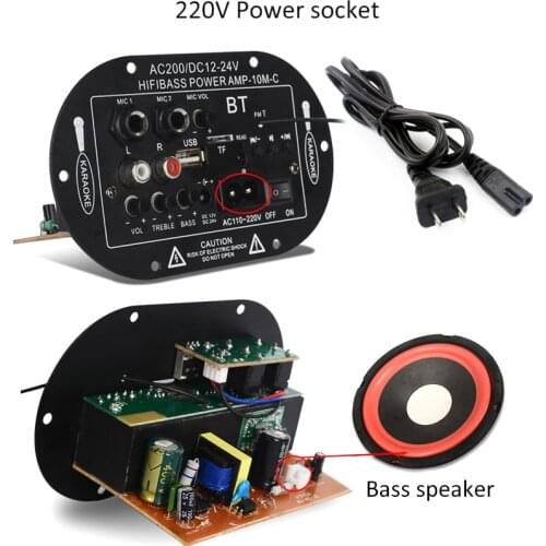 Car Adapters Socket 12V 24V 220V Three-purpose SF-2MIC Car Digital Amplifier Mono Bluetooth Function Car Electronics Accessories