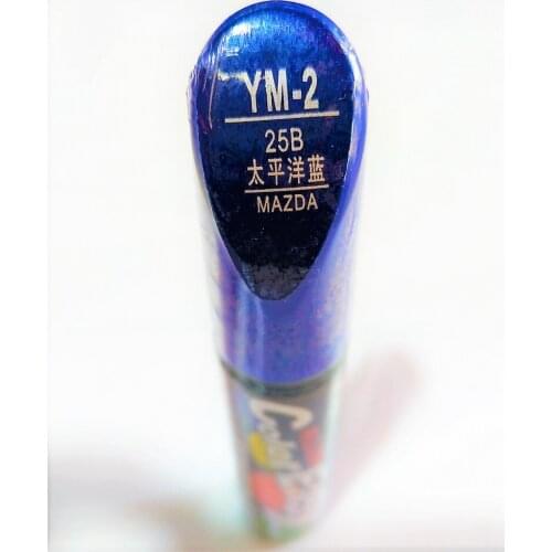 Car scratch repair pen, auto brush painting pen for Mazda 3 mazda 6 mazda 5 mazda 8 ,cx-5 ,car painting pen