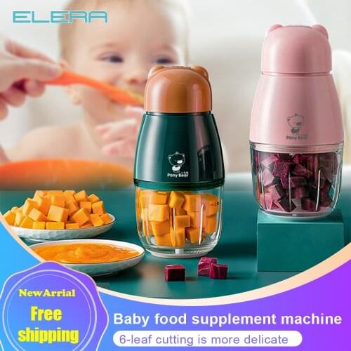 Household Baby Electric Food Supplement Machine 300ml Grass Child Cooking Machine Multi-Function Meat Grinder Vegetable Chopper