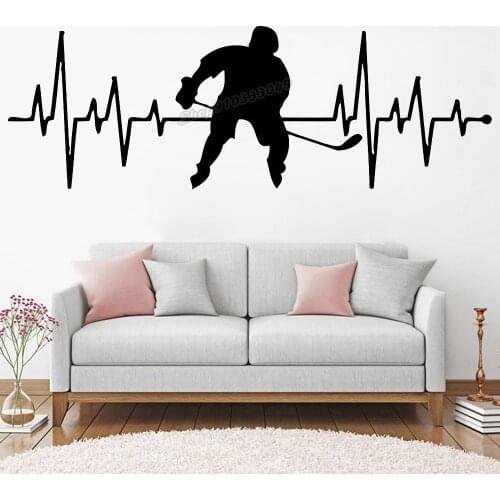 Hockey Wall decal Teamplay Ice Sport svg Washer Fan Hockey stick Motivation Healthy Wall Sticker Room Decor Vinyl Decal B213