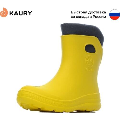 KAURY SPECI.ALL Women's High Boots