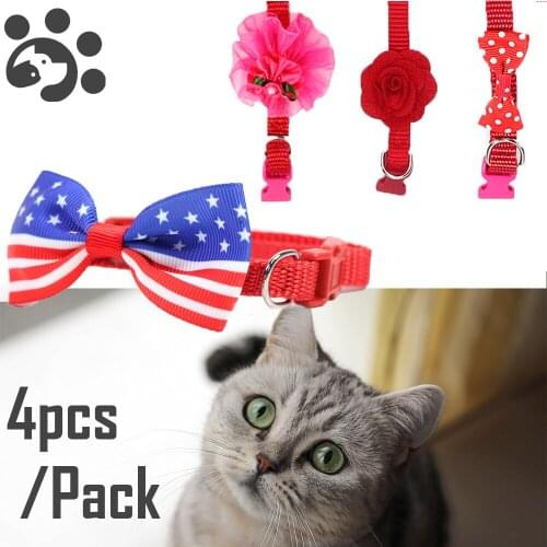 Small Cat Dog Collar Adjustable Nylon Dog Collar for Cat Cat Collar for Small Dogs Kitten Necklace Chihuahua Per Products MP07