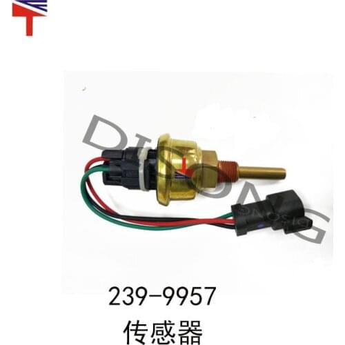 Suitable for Carter 3456 cooler liquid level sensor 239-9957 2399957 ZC