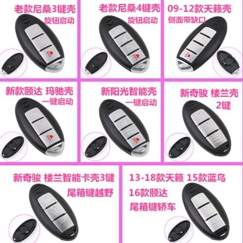 DAKATU Keyless Entry Smart Remote Key Shell Case 2 3 4 Buttons Fob Car Key Cover For Nissan Sunny ALTIMA MAXIMA Murano Teana