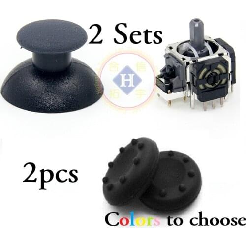 2set/lot Replacement 3D analog joystick Sensor Module + Thumb Stick Grip Thumbstick Cap Cover for PS3 Controller repair part