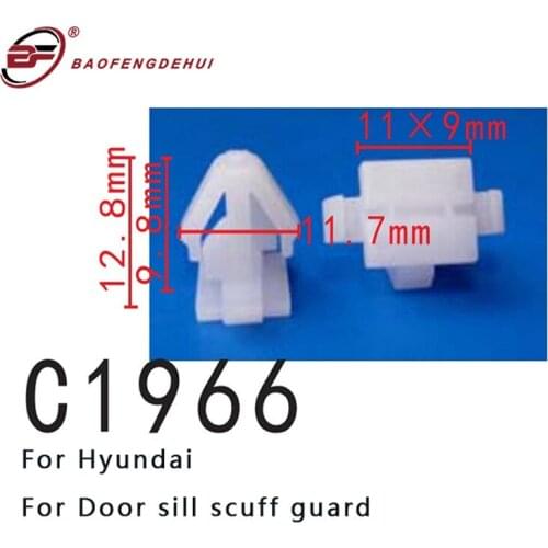 Car Fastener For Hyundai Door Sill Scuff Guard Positioning Buckle Clip