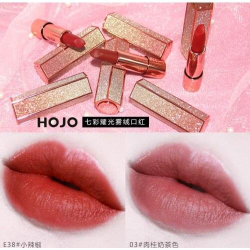 HOJO Starry sky matte velvet milk tea lipstick colorful foggy lipstick moisturizing long-lasting color