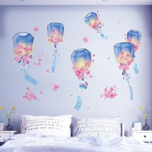 [SHIJUEHEZI] Kong Ming Lantern Wall Stickers DIY Lights Mural Decals for Living Room Bedroom Nursery Home Decoration Accessories