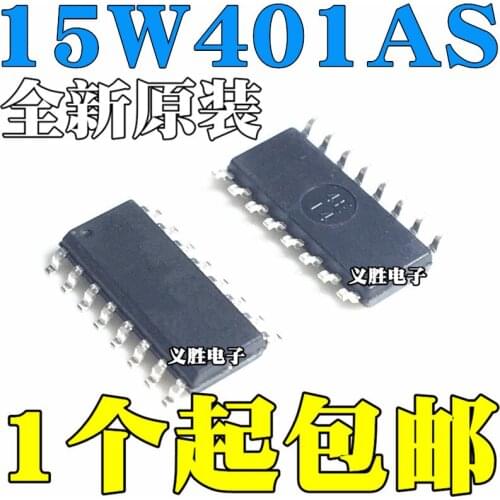 STC15W401AS STC New and original Single-chip microcomputer STC15W401AS-35I-SOP16 Single chip microcomputer, micro controller chi