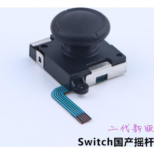 High Quality Blue Cable 3D Joystick For NS Switch Joy-con L F Direction rod Repair Parts For Nintend Joystick Rocker