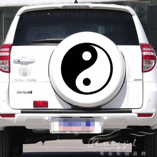Car Stickers Chinese Taoism Totems Yin and Yang Tai Chi Creative Decal For Fuel Tank Cap Auto Tuning Styling 25cm 33cm 50cm D22