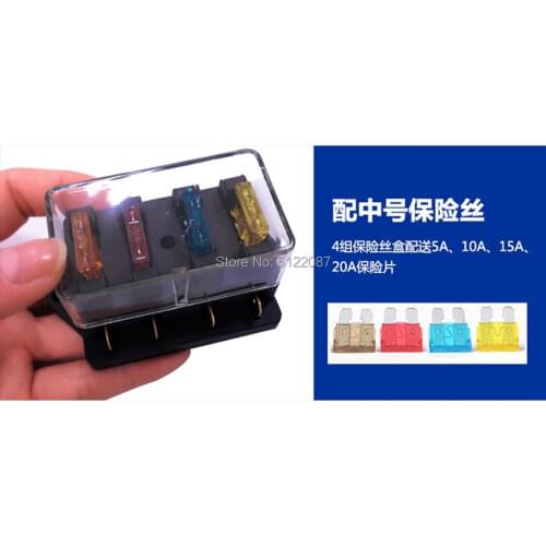 1Pcs 4 Way Circuit Standard ATC Blade Fuse Holder 250V Without Fuse Mayitr For Car Auto Accessories High Quality