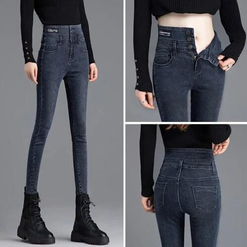 Spring Autumn Slim Skinny Jeans Sexy Women Vintage Bottom Stretch Denim Pants Plus Size Pencil Pants High Waist Casual Trousers
