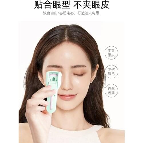 Wide-angle local eyelash clip combination with segmented roll-up mini small sunflower lashes eyebrow trimmer hair removal