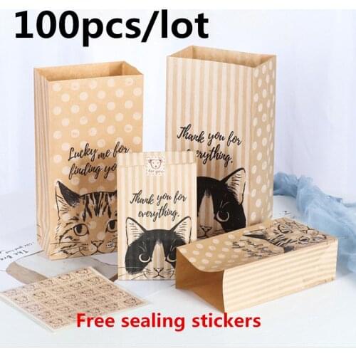 100Pcs Kraft Paper Bag Gift Cat Candy Cookies Wedding Packing Bag Birthday Party Favors Small Paper Gift Packaging Goodie Bags