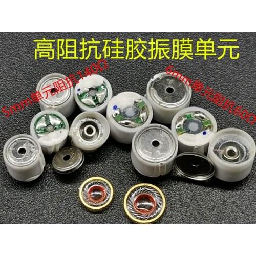 5mm speaker 6mm unit silicone diaphragm earphone speaker 4pcs