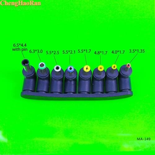 1set 8 In 1 Power Jack Universal Laptop Power Adapter Charger Converter Connector DC Socket 5.5 x 2.1 mm To Plug Male Connector