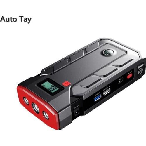 Car Emergency Start Power The New Multifunction 12V Car Spare Battery with Compass Mobile Power Suitable for A Variety of Models