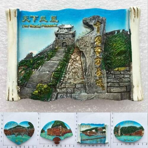 China 3D Ancient City of Phoenix Tourist Souvenirs Refrigerator Magnetic Stickers Travel Gifts Magnetic Stickers Travel Gifts