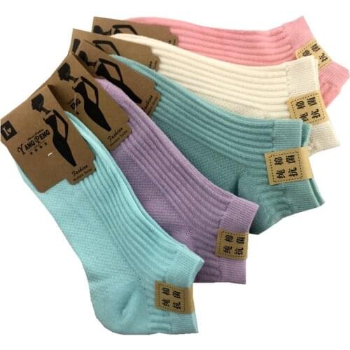 5 Pairs 100 Cotton Socks Women Men Female 1 Set Lot Color Pack Candy Color Ladies Sock Solid Color Invisible Female Sock Unisex