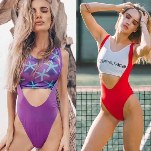 Sexy High Waist Bikini 2019 Swimwear Print Women Swimsuit Two Pieces Push Up Bikini Set Brazilian Bathing Suits Beach Wear