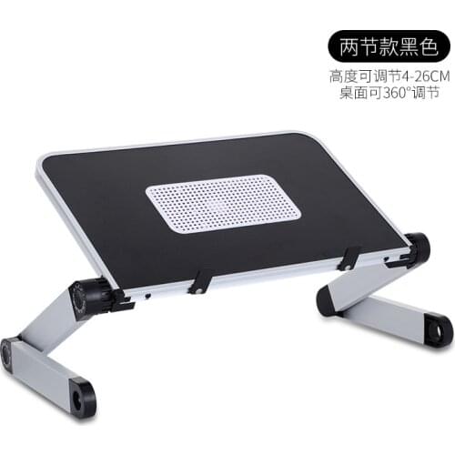 Portable Laptop Table Adjustable Notebook Stand Desk for Office Bed Folding Desk Adjust 360 Degree Laptop Computer Stand Holder
