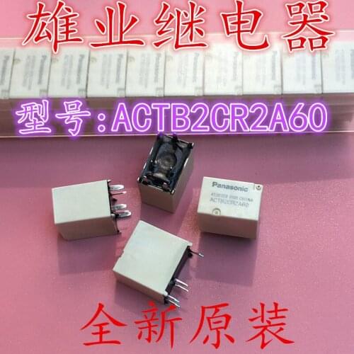 Car Relay ACTB2CR2A60
