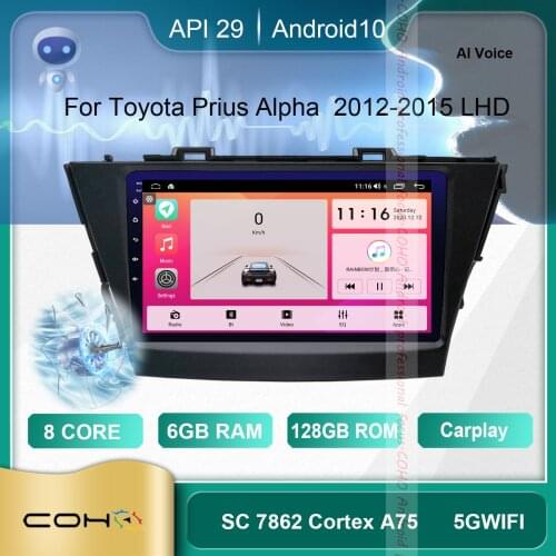 Prius+ LHD Android 10.0 8-core 6+128G Android Radio Car Navigation Cooling fan For TOYOTA Prius+ Prius Alpha LHD 2012-2015