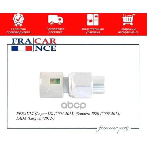 Датчики ABS Francecar China At AliExpress