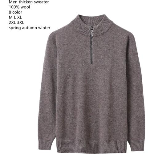 Мужские пуловеры на молнии Naizaiga China At AliExpress