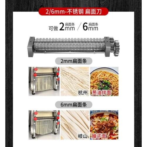 Noodle Knife 10MM 15MM A variety of sizes are available, you can contact customer service