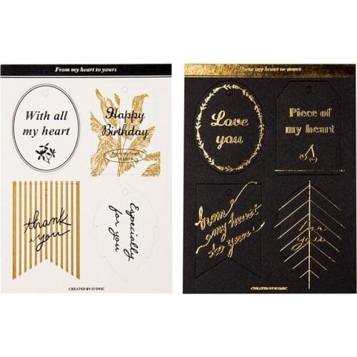 4pcs Hot Stamping Greeting Card Baking Cake Biscuit Box Gifts Decorative Greeting Card Birthday Festival Party Decor Accessories