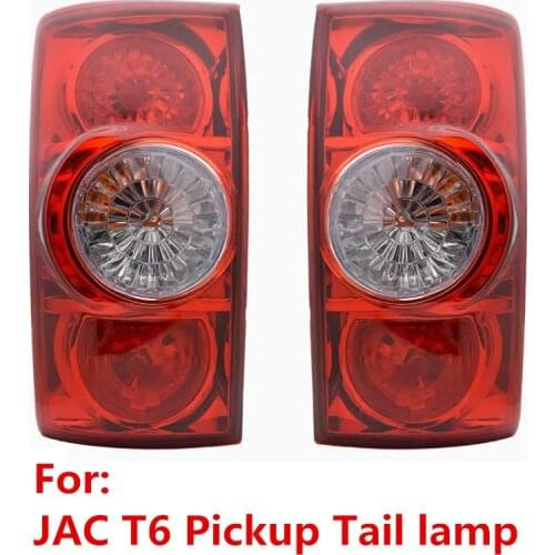 For JAC T6 Pickup Accessories New Jianghuai Shuai Bell T6 Pickup Tail Lamp Assembly Reversing Light Brake Lamp Bulb