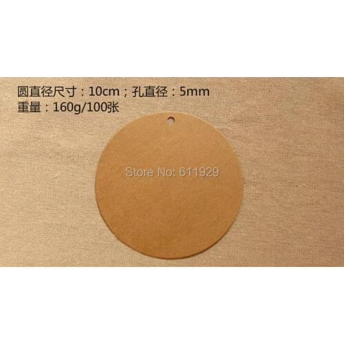 Free shipping DIY blank round kraft paper tags dia.10cm/baking price tags/gift packing tags/garment printed tags 200 pcs a lot