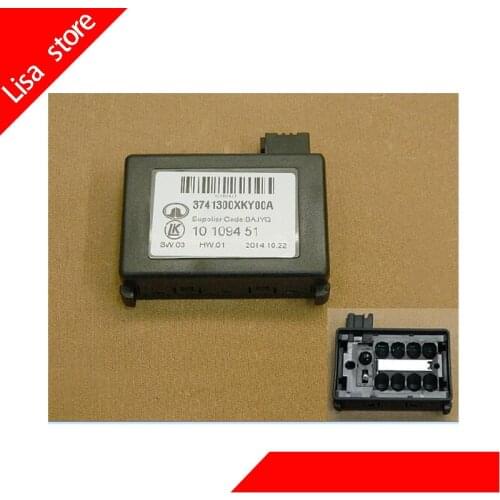 Rain light sensor bracket an for Great wall Haval H3/H5/H6/H6 couper/H8 3741320BK80XA 3741320XKZ16A 3741300XKY00A 3741320XKW09A