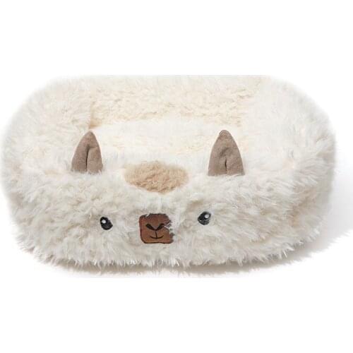 Alpaca Shape Pet Bed Nest Sleeping Rest Pad Autumn And Winter Plush Round Cat Bed Warm Dog House Pet Sleeping Mat
