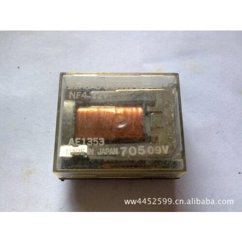 Relay NF4-12V 15 feet