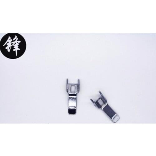 SIRUBA 737 747 757 Sewing Machine parts Hand Lift Lever KS29