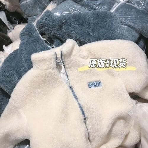 Lamb wool padded short coat womens autumn and winter new Korean version loose wild casual solid color top