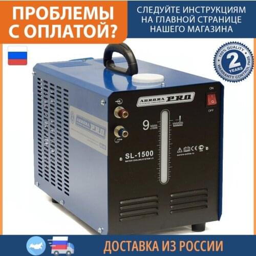 Держаки сварочные Aurora China At AliExpress