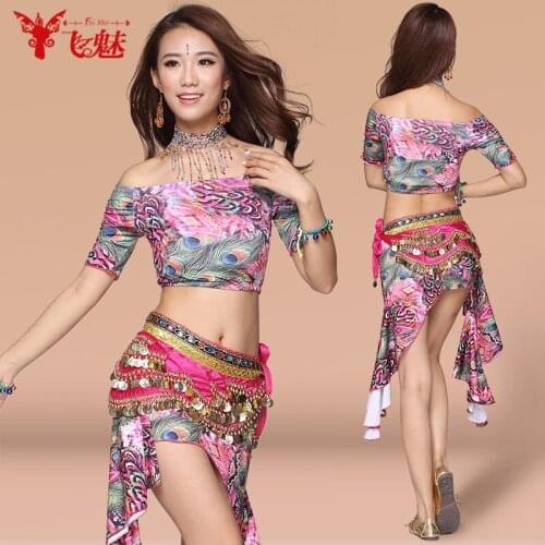Womens Belly dance costume suit leopard Peacock top+milk silk short skirt 2pcs/set belly dancing indian dress