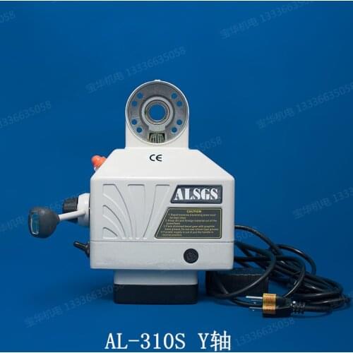 AL-310S 110V / 220V frezarka zasilanie 450 in-lb zasilanie maszyny do osi X ,Y,Z frezarka