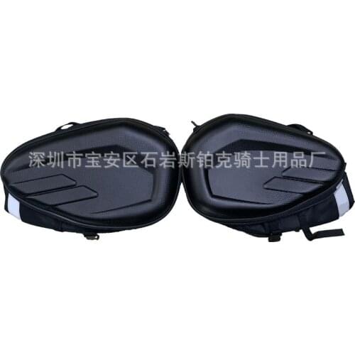 212 Motorcycle Side Bag Racing Riding Saddle Bag Get Waterproof Cover Knight Motorcycle Put Helmet Bag