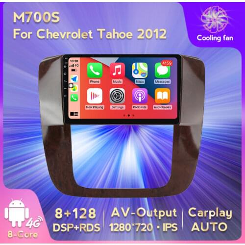 Octa-core Android 11 Car DVD Multimedia For GMC Yukon Chevrolet Tahoe Suburban 2007 2008 2009-2012 DSP Carplay 1280*720 Screen