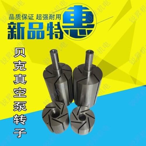 Becker Baker Vacuum Pump Rotor Zybw 80e 100e 140e Air Pump Vacuum Machine Rotor Air Pump