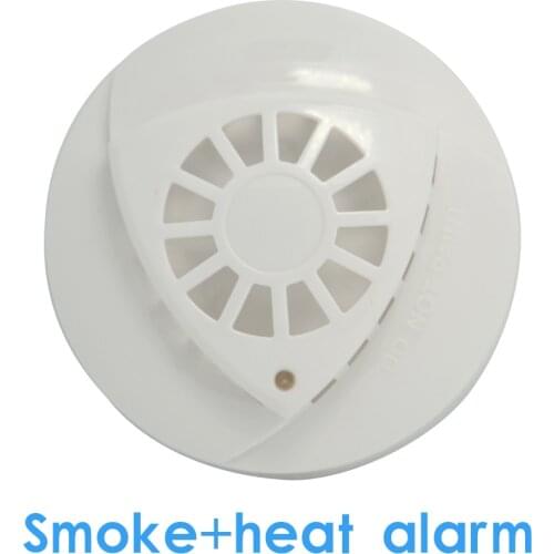 Indoor Ceiling Smoke Alarm and Heat sensor over 57 degree Home Security Wire smoke detector Fire temperature alarm