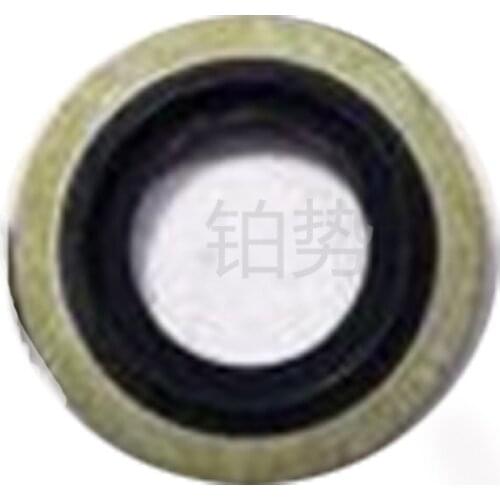 Car automatic transmission housing gasket 2014-peu guo t20 6ci tro enC 4Tr ium phS ega 2co mpa rtm ent DS4 gearbox oil seal