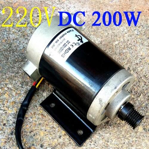 200W 48V~300V DC 800~5000RPM high speed motor for Bench drill, chainsaw