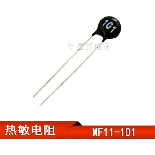 50PCS MF11 temperature compensation type NTC thermistor 101 100R small black head diameter 5MM